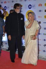 Jaya Bachchan, Amitabh Bachchan at MAMI Film Festival 2016 on 20th Oct 2016
